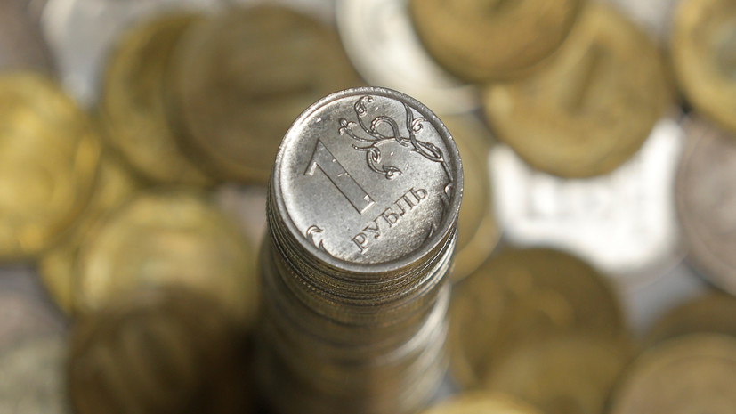 Эксперт оценил перспективы курса рубля в ноябре