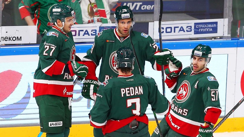 «Ак Барс» одержал третью победу подряд в КХЛ