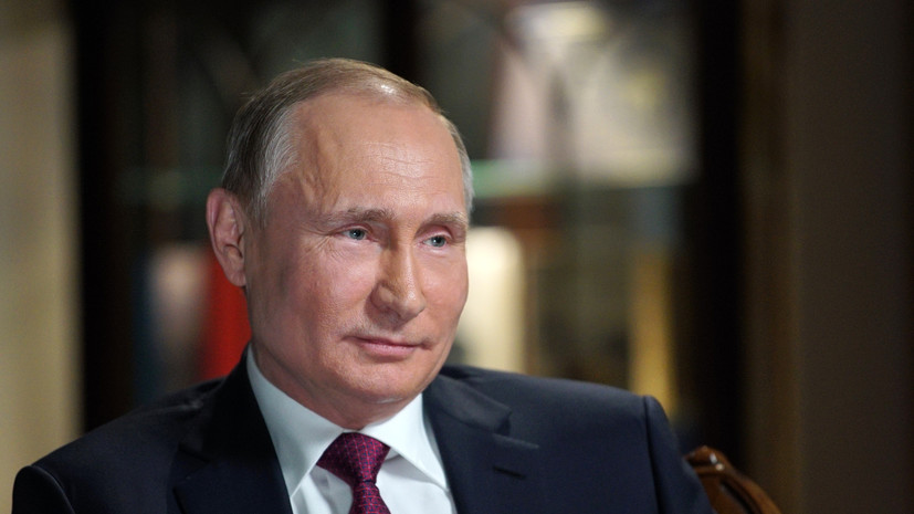 В Кремле оценили высокий интерес россиян к прошлому Путина