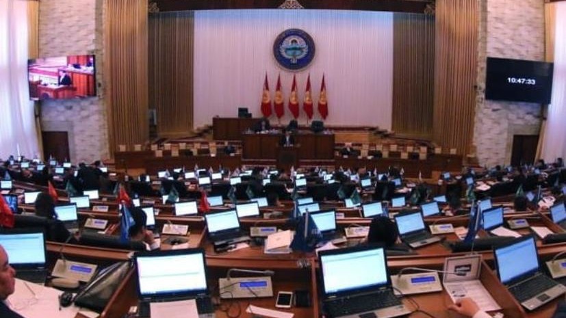 Парламент Киргизии запретил добычу урана