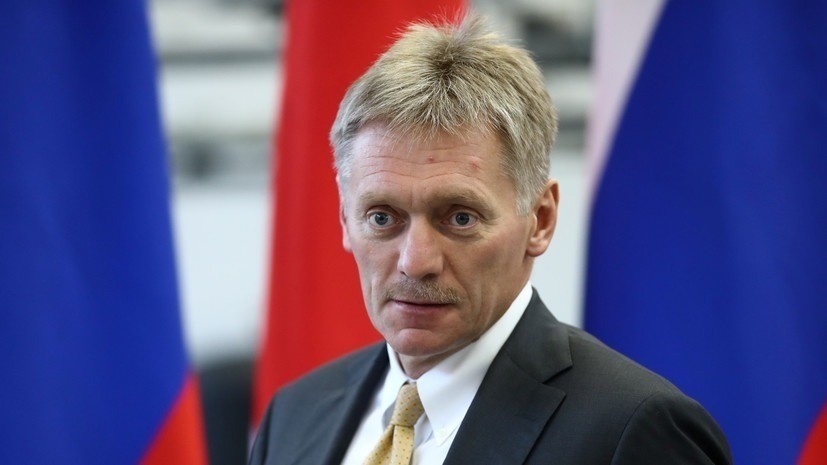 В Кремле опровергли сообщения о нормандском саммите 15 ноября