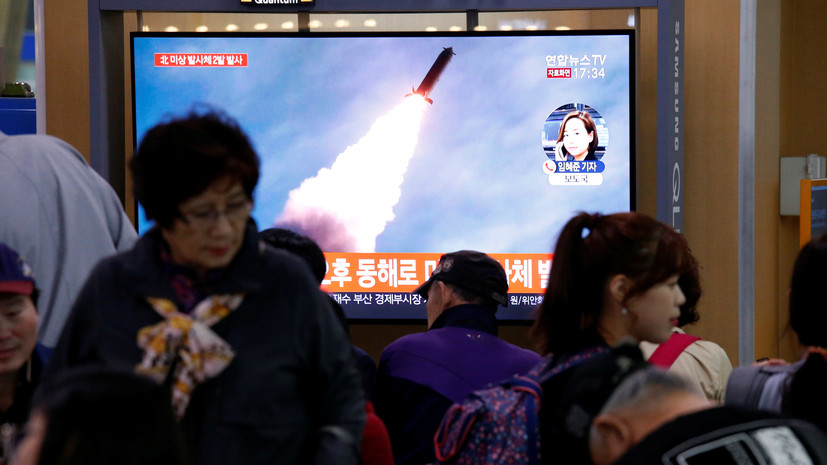 США отслеживают ситуацию с ракетными пусками в КНДР