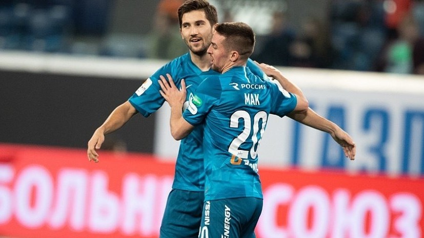 Эксперт рассказал о перспективах «Зенита» в Кубке России