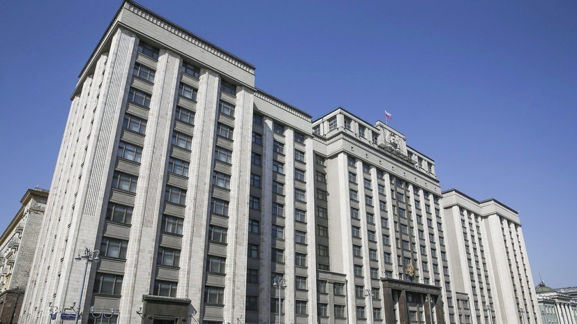 В Госдуме прокомментировали результаты опроса о сферах труда с самыми счастливыми работниками