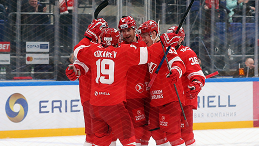 «Спартак» обыграл «Северсталь» в матче регулярного чемпионата КХЛ