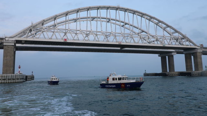 В Керченском проливе прошли учения по охране Крымского моста