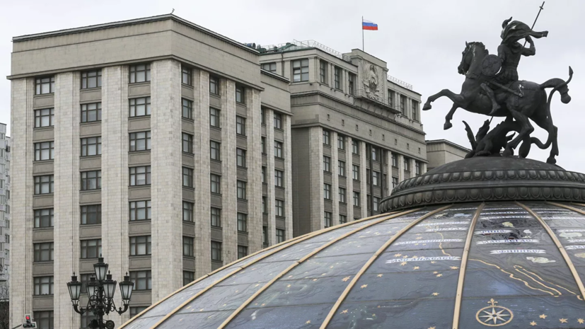 В Госдуме оценили закон об устойчивом Рунете