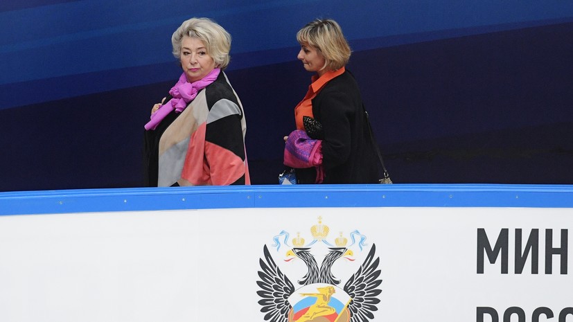 Тарасова считает, что запрет на четверные прыжки в короткой программе тормозит прогресс фигуристок