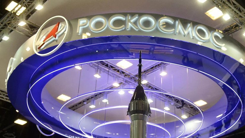«Роскосмос» объяснил расторжение контракта на производство «Ангары»
