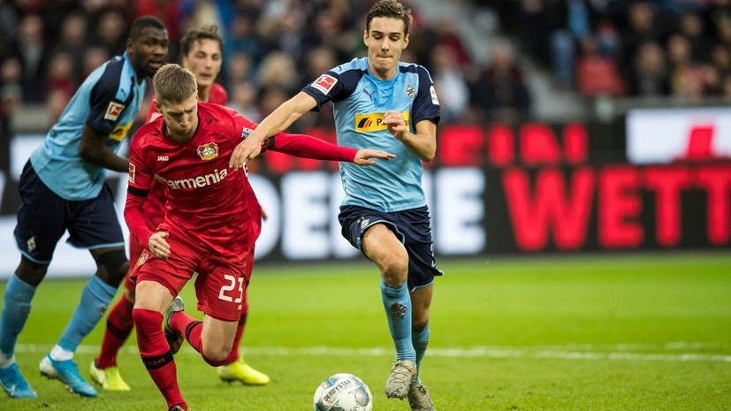 Мёнхенгладбахская «Боруссия» обыграла «Байер» в десятом туре Бундеслиги