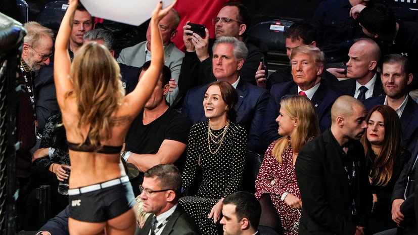 Трамп посетил турнир UFC 244 в Нью-Йорке
