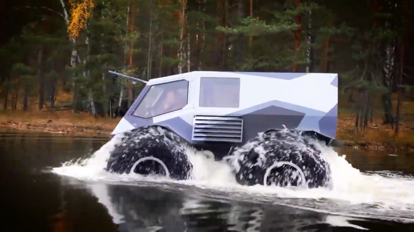 Купить Вездеход Аг 20 Цена