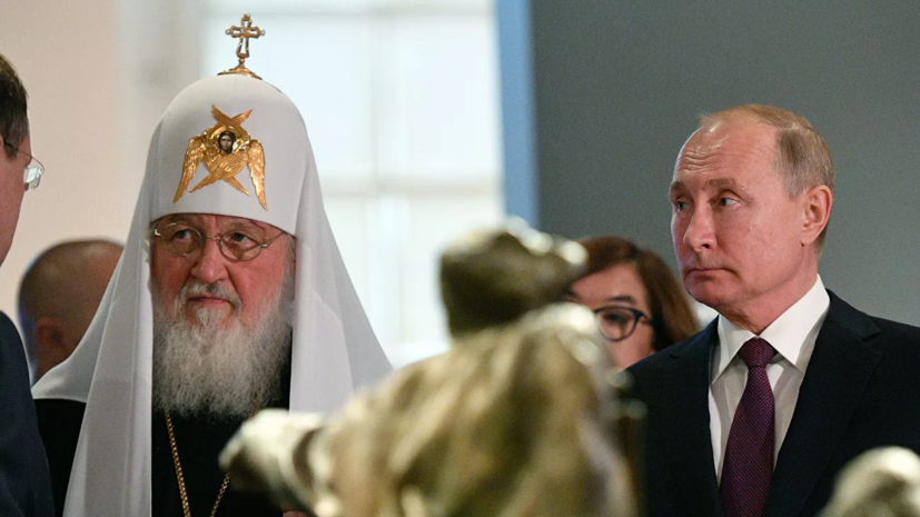Путин и патриарх Кирилл посетили выставку «Память поколений» в Манеже