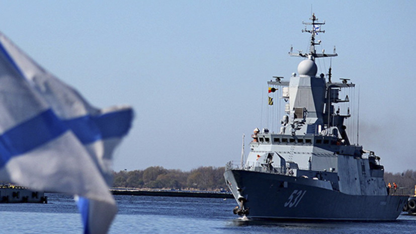 Командиры кораблей Балтфлота в Петербурге начали сдавать зачёты