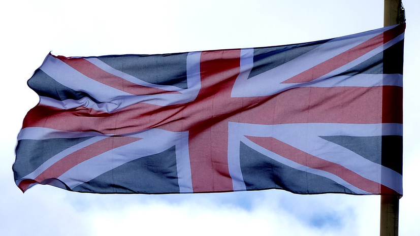 Власти Великобритании понизили уровень террористической угрозы