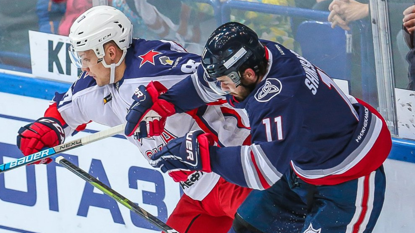 ЦСКА уступил «Нефтехимику» в регулярном чемпионате КХЛ