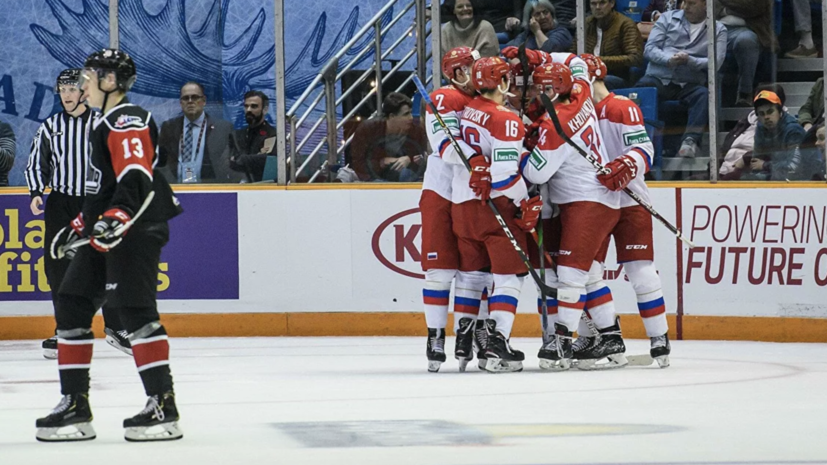 Молодёжная сборная России по хоккею победила команду Квебека в Суперсерии-2019