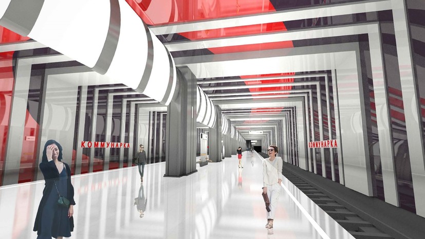 В Москомархитектуре рассказали об оформлении второй станции Коммунарской линии метро