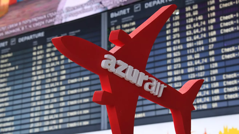 В Azur Air планируют устранить в срок замечания Росавиации
