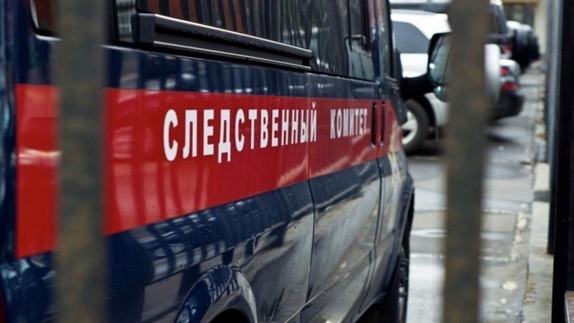 В СК сообщили подробности нападения на адвоката в Кемерове