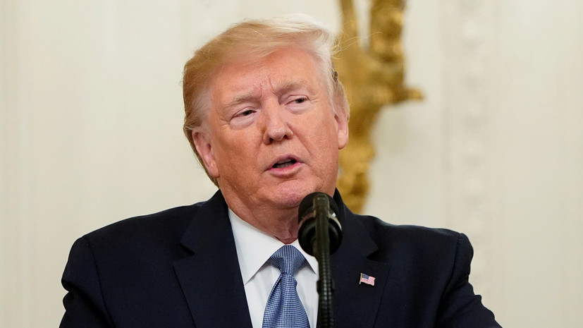 США пока не ответили России на приглашение Трампа в Москву