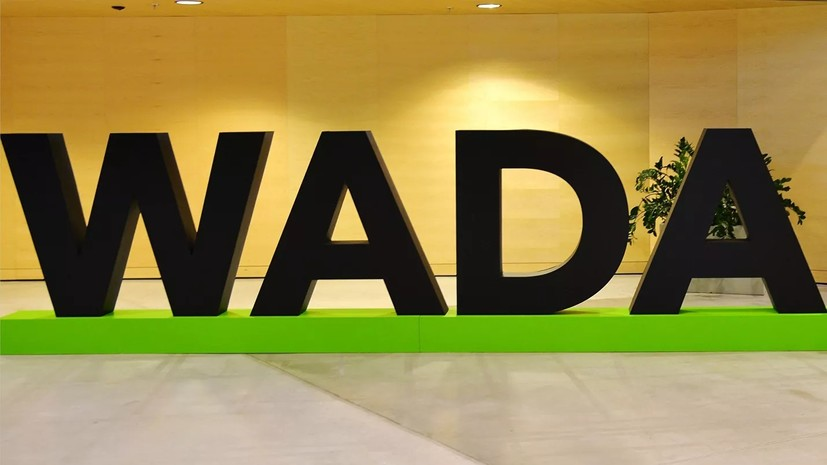 Министр спорта и туризма Польши выбран новым президентом WADA