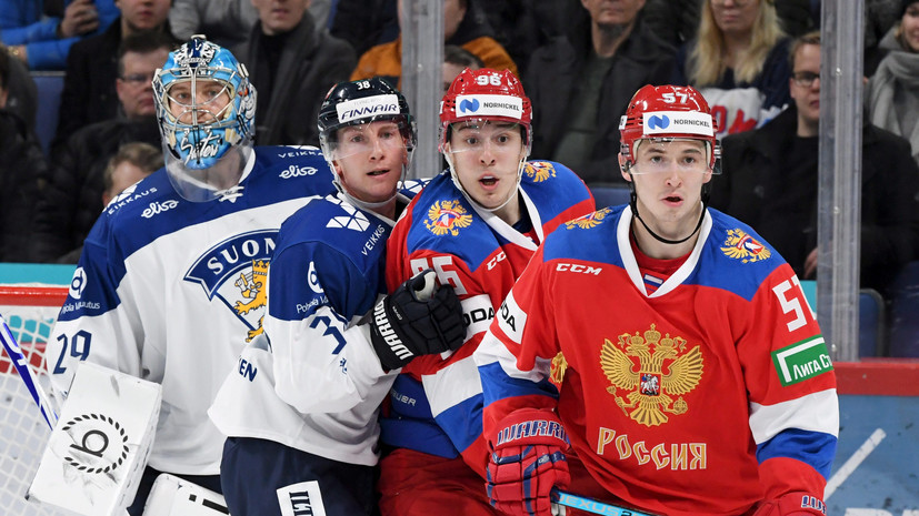 Сборная России уступила команде Финляндии в первом матче Еврохоккейтура