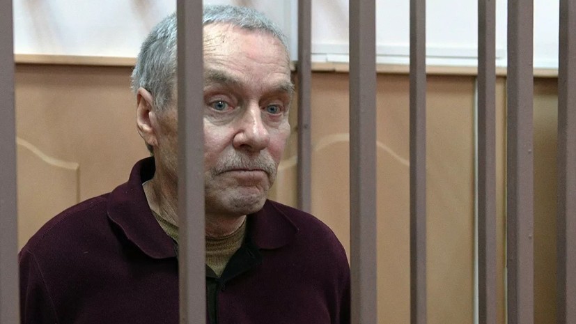 Мосгорсуд смягчил приговор отцу полковника Захарченко