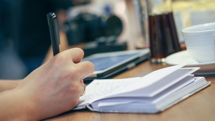 В Подмосковье открылся форум «Стартап-2019»