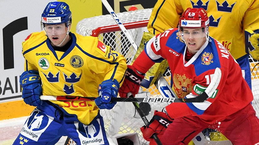Долгая победа: сборная России обыграла Швецию в серии буллитов на Кубке Карьяла