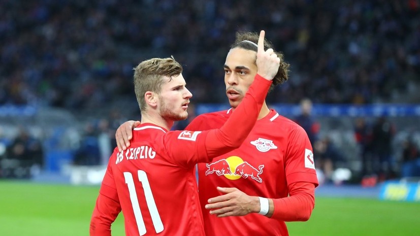 Дубль Вернера помог «Лейпцигу» победить «Герту» в матче Бундеслиги