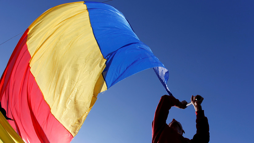 В Румынии проходят выборы президента