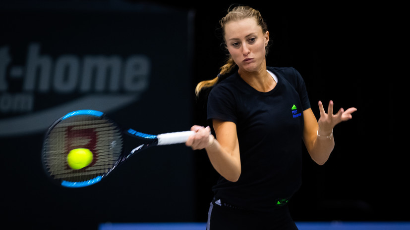 Сборная Франции по теннису выиграла Кубок Федерации