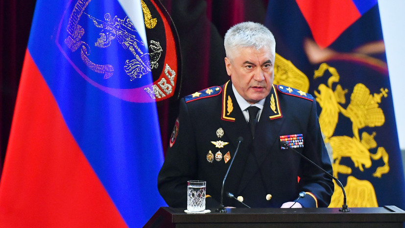 Колокольцев вручил награды сотрудникам МВД России