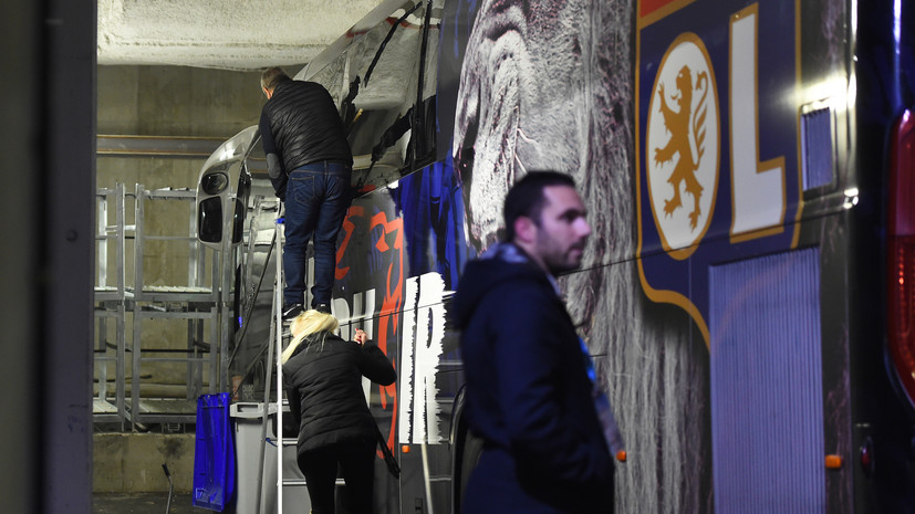 СМИ: Фанаты «Марселя» атаковали автобус «Лиона» перед матчем Лиги 1