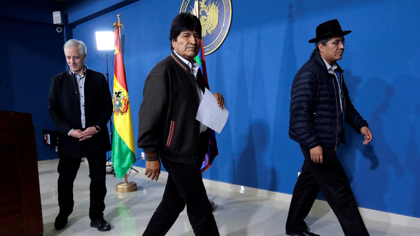«Найти способ успокоить ситуацию»: президент Боливии Эво Моралес ушёл в отставку