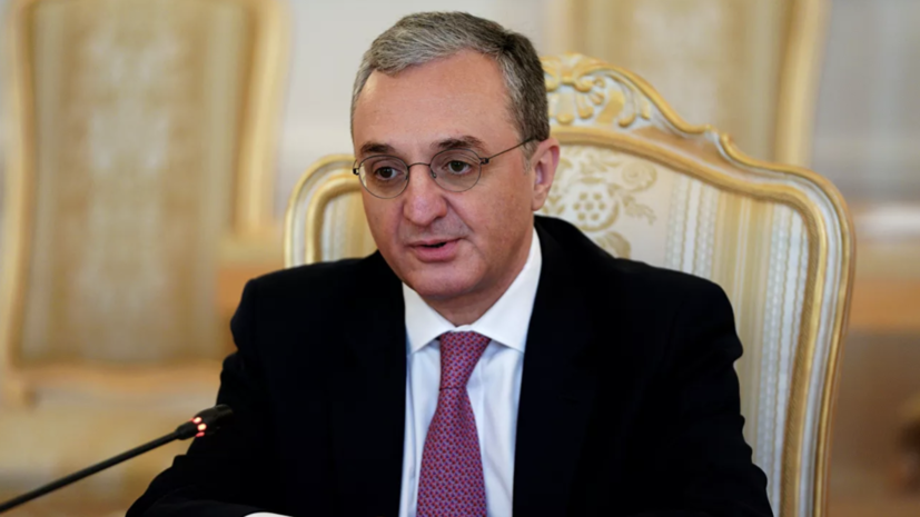 Глава МИД Армении назвал визит Лаврова в Ереван продуктивным
