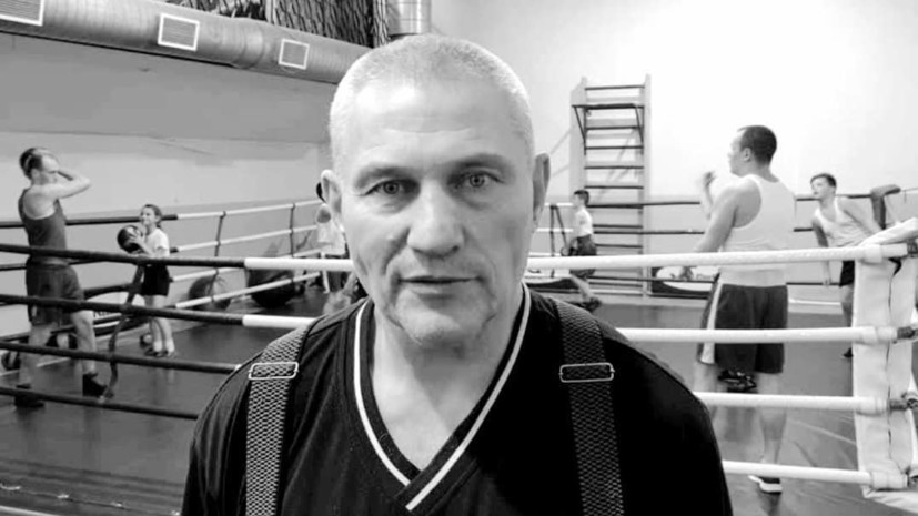 Умер бывший тренер чемпиона WBA Бивола Николай Исаев