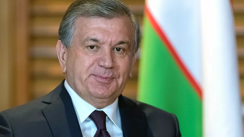 Президент Узбекистана назвал Россию надёжным стратегическим партнёром