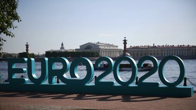 Программу общественных мероприятий Евро-2020 представят на Петербургском культурном форуме