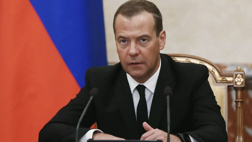 Медведев рассказал о проблемах сельской медицины