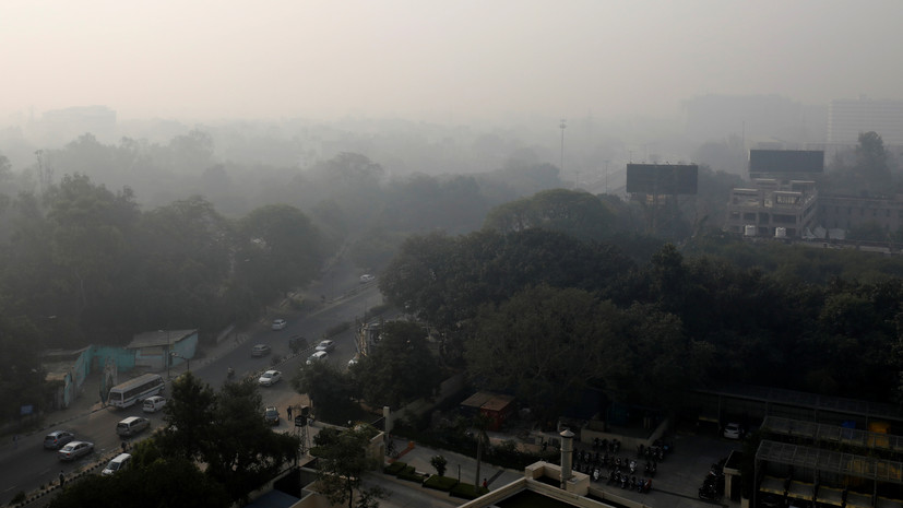 Качество воздуха в Нью-Дели достигло «критического» уровня