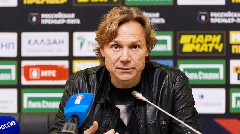 Карпин не исключил, что может покинуть «Ростов» из-за ситуации в клубе