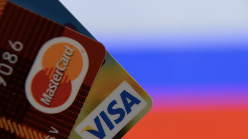 Банки предупредили о новом способе мошенничества с картами