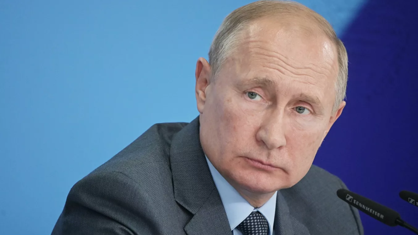 Путин заявил о стабильной макроэкономической ситуации в России