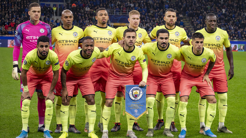 Источник: «Манчестер Сити» не исключат из Лиги чемпионов за нарушение ФФП