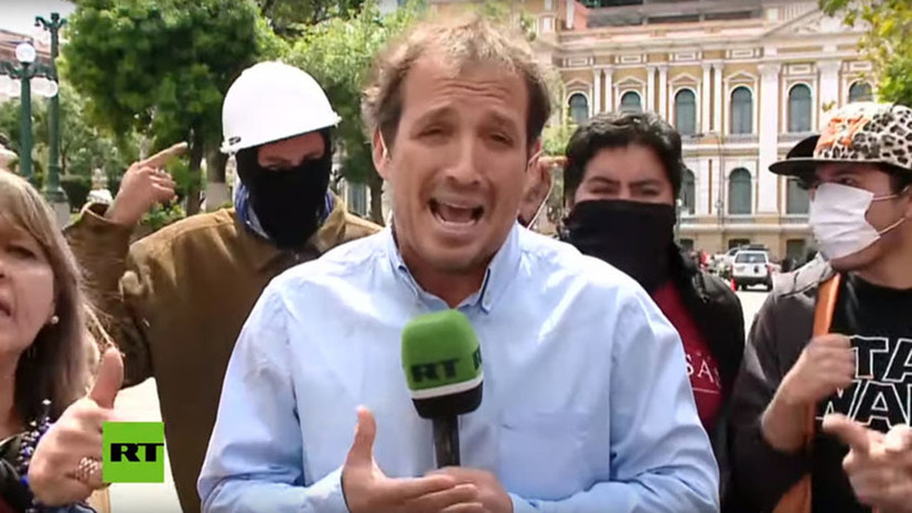 В Боливии противники Моралеса окружили корреспондента RT