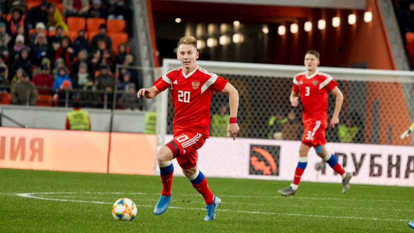 Молодёжная сборная России обыграла команду Латвии в отборе на Евро-2021