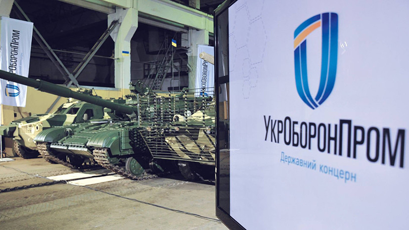 «Поле для выяснения отношений»: для чего США могли устроить «аудит» оборонной промышленности Украины
