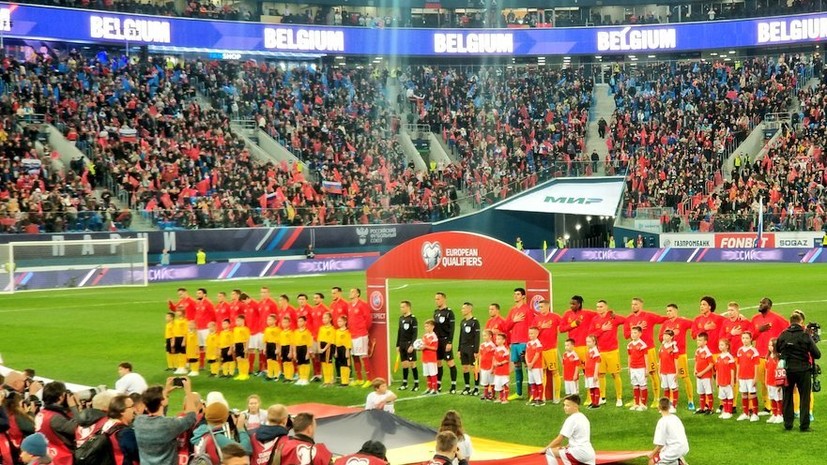 Кирьяков: сборная России здорово смотрелась первые 10 минут матча с Бельгией